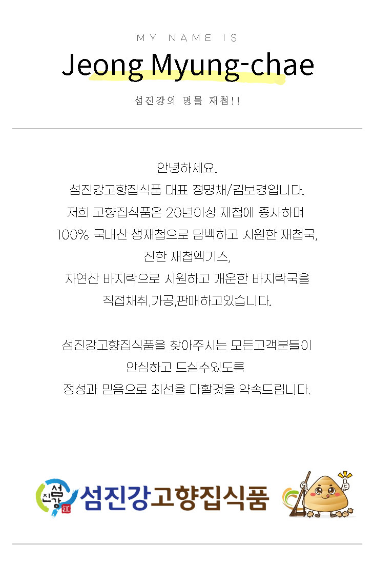 2015052306112800000023680_contents1.jpg